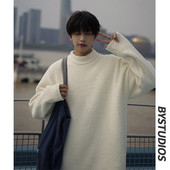 Ανδρικό πουλόβερ με χαμηλό γιακά πόλο