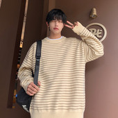 Muški prugasti pulover s okruglim izrezom