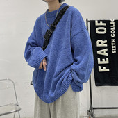 Ziemas vīriešu džemperis vairākās krāsās