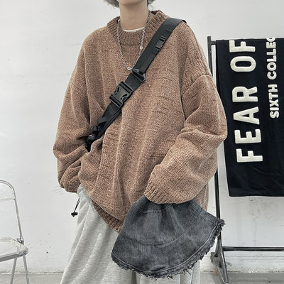 Ziemas vīriešu džemperis vairākās krāsās