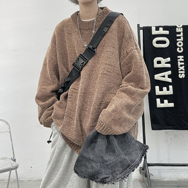 Ziemas vīriešu džemperis vairākās krāsās