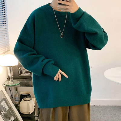 Μονόχρωμο ανδρικό πουλόβερ με οβάλ λαιμόκοψη και μακριά μανίκια