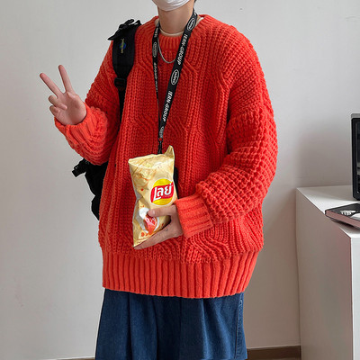 Muški zimski džemper u četiri boje