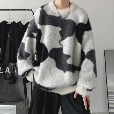 Ανδρικό χειμωνιάτικο πουλόβερ με οβάλ λαιμόκοψη και μακριά μανίκια