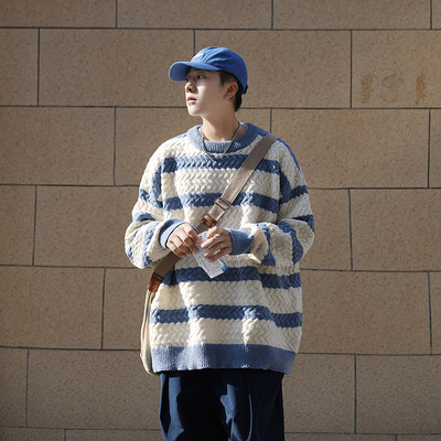 Muški prugasti pulover s ovalnim izrezom - široki model