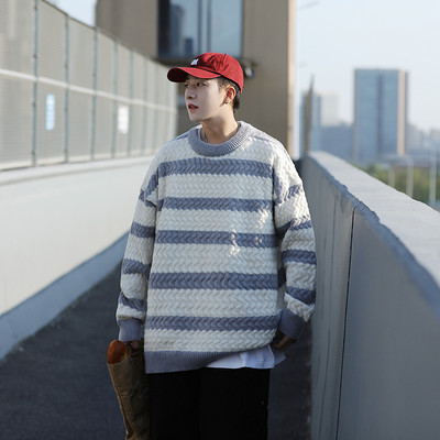 Muški prugasti pulover s ovalnim izrezom - široki model