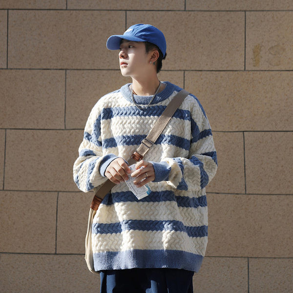 Muški prugasti pulover s ovalnim izrezom - široki model