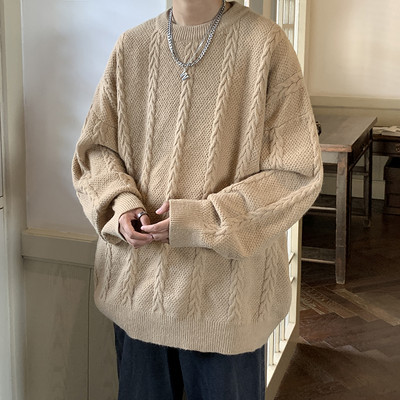 Ležeran muški pleteni džemper u tri boje