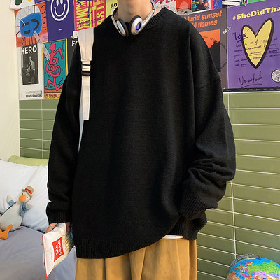 Ανδρικό πουλόβερ με χαλαρό σχέδιο με μακριά μανίκια και οβάλ λαιμόκοψη