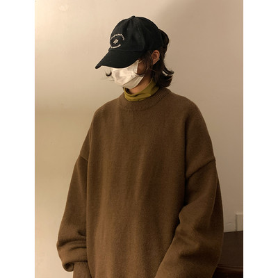 Zimski muški pulover sa ovalnim izrezom - više boja