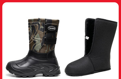 Vīriešu ziemas zābaki ar raupju zoli