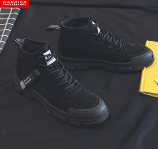 Νέο μοντέλο χειμερινά ανδρικά μποτάκια με κορδόνια