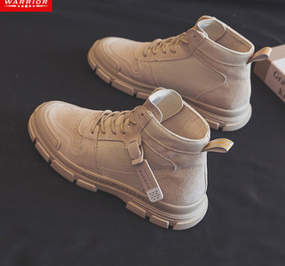 Νέο μοντέλο χειμερινά ανδρικά μποτάκια με κορδόνια