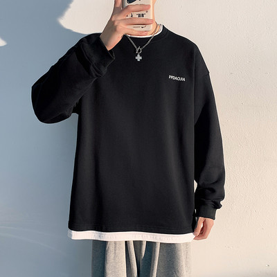 Férfi alkalmi, betűmintás pulóver