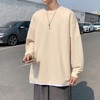 Férfi alkalmi, betűmintás pulóver