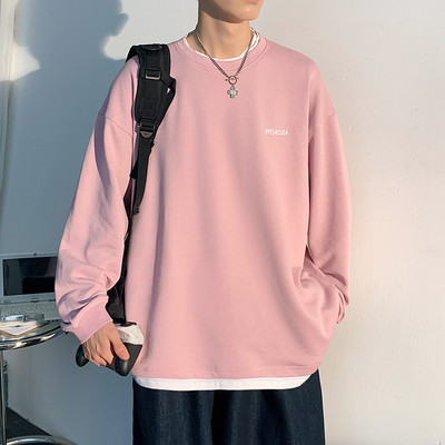 Férfi alkalmi, betűmintás pulóver