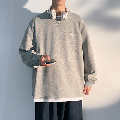 Férfi alkalmi, betűmintás pulóver