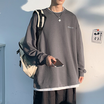 Férfi alkalmi, betűmintás pulóver