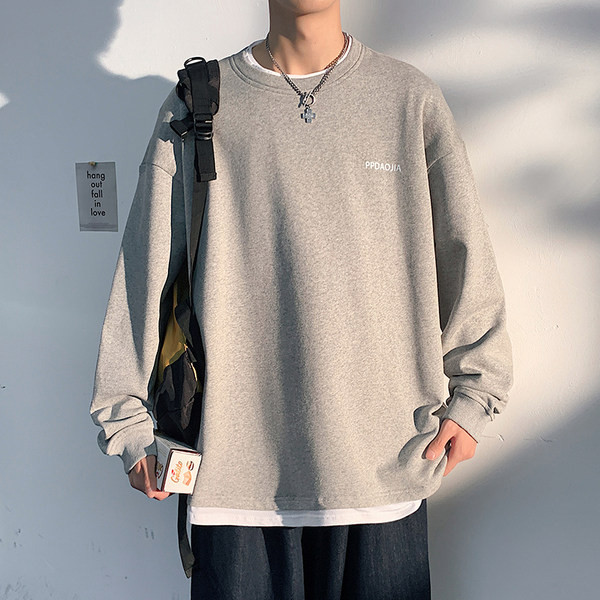 Férfi alkalmi, betűmintás pulóver