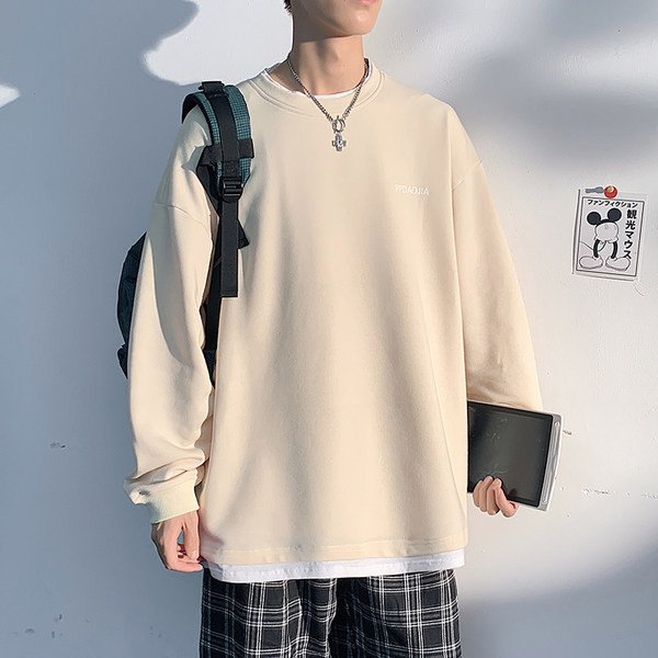 Férfi alkalmi, betűmintás pulóver