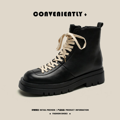 Ανδρικά δερμάτινα μποτάκια με κορδόνια και φερμουάρ - μαύρο χρώμα