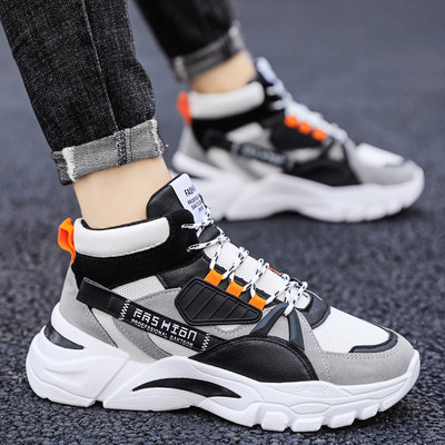 Férfi őszi csizma - különböző modellek