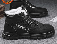 Ανδρικά χειμερινά μποτάκια με ζεστή φόδρα και επιγραφή