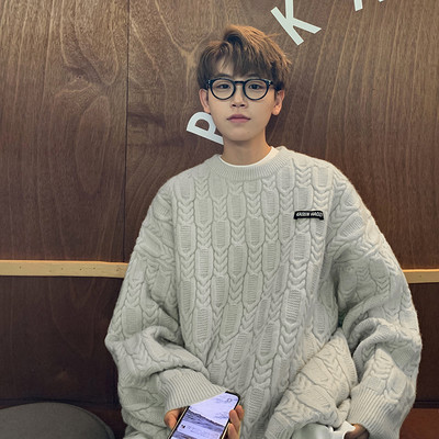 Ανδρικό πουλόβερ - με ανάγλυφη πλέξη