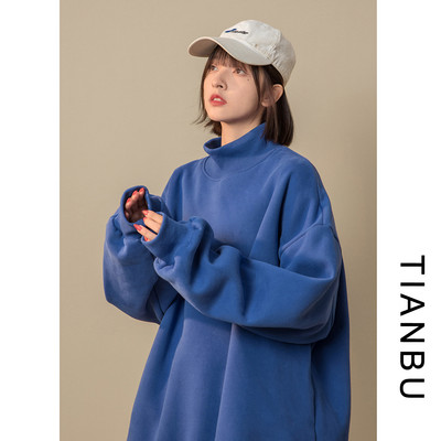 Vienkrāsains vīriešu džempera plats raksts