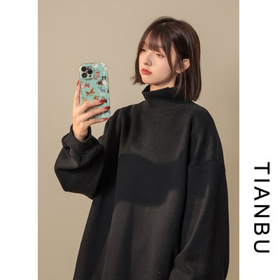 Vienkrāsains vīriešu džempera plats raksts