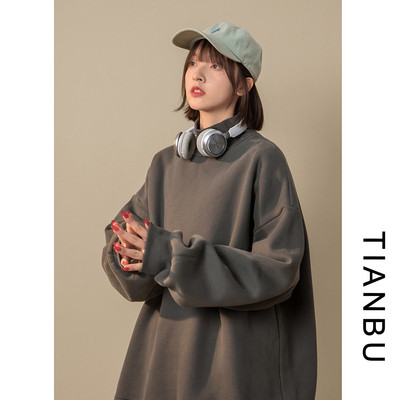 Vienkrāsains vīriešu džempera plats raksts