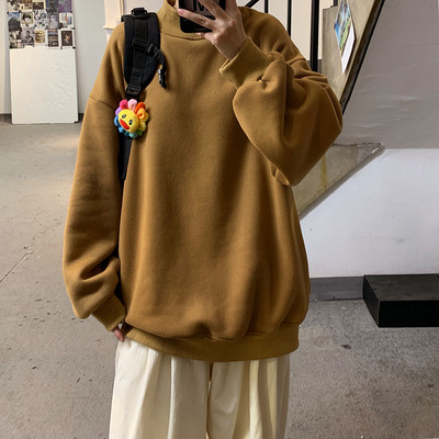 Vienkrāsains vīriešu džempera plats raksts