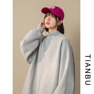 Vienkrāsains vīriešu džempera plats raksts