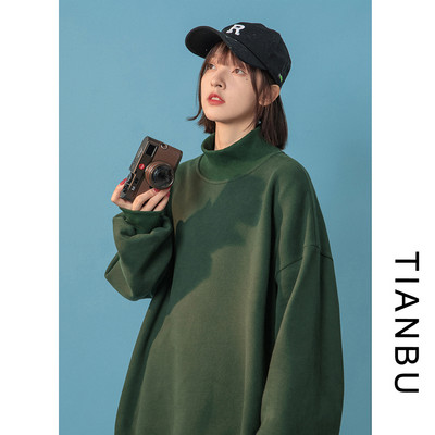 Vienkrāsains vīriešu džempera plats raksts