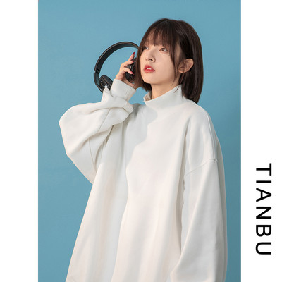 Vienkrāsains vīriešu džempera plats raksts