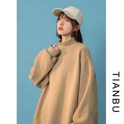 Vienkrāsains vīriešu džempera plats raksts