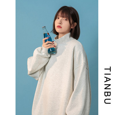 Vienkrāsains vīriešu džempera plats raksts