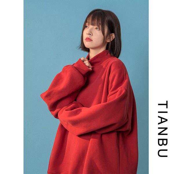 Vienkrāsains vīriešu džempera plats raksts