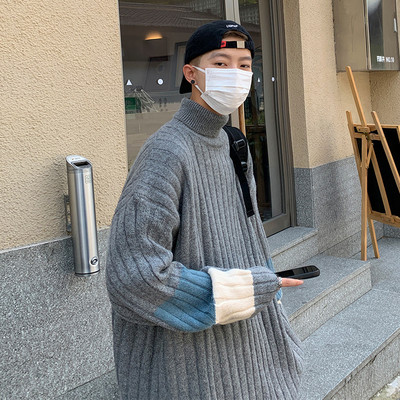 Vīriešu ziemas džemperis trīs krāsās