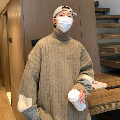 Vīriešu ziemas džemperis trīs krāsās