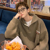 Vīriešu džemperis ar rāvējslēdzēju ar augstu apkakli