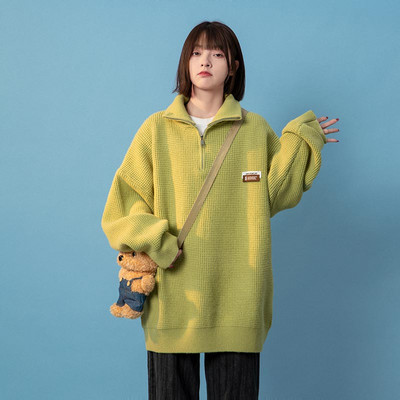 Vīriešu džemperis ar rāvējslēdzēju ar augstu apkakli