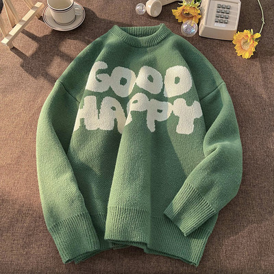 Ikdienas vīriešu džemperis ar apdruku