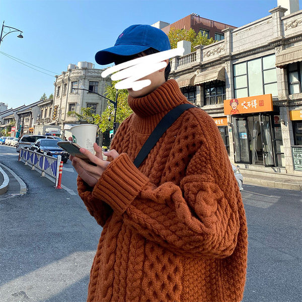 Ανδρικό πλεκτό πουλόβερ με ψηλό γιακά