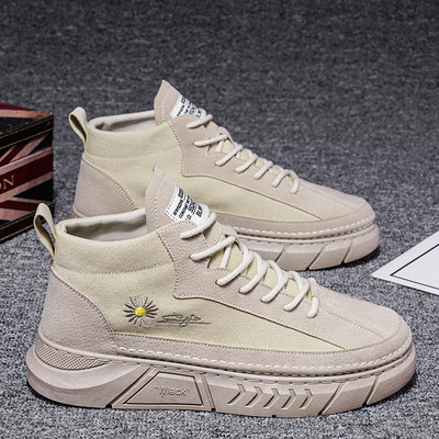 Ανδρικές μπότες casual με κορδόνια - πολλά χρώματα