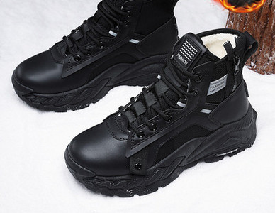 Muške zimske čizme s toplom postavom, vezicama i natpisom