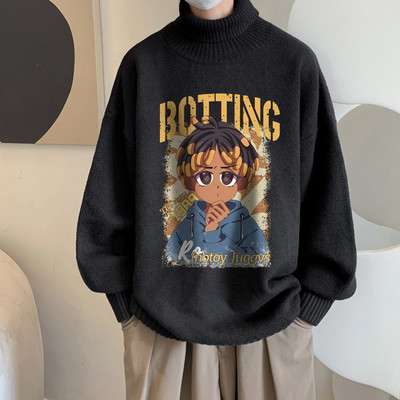 Μοντέρνο χειμωνιάτικο πουλόβερ για άνδρες με απλικέ και γιακά πόλο