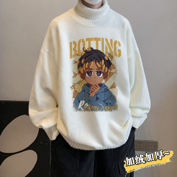 Μοντέρνο χειμωνιάτικο πουλόβερ για άνδρες με απλικέ και γιακά πόλο