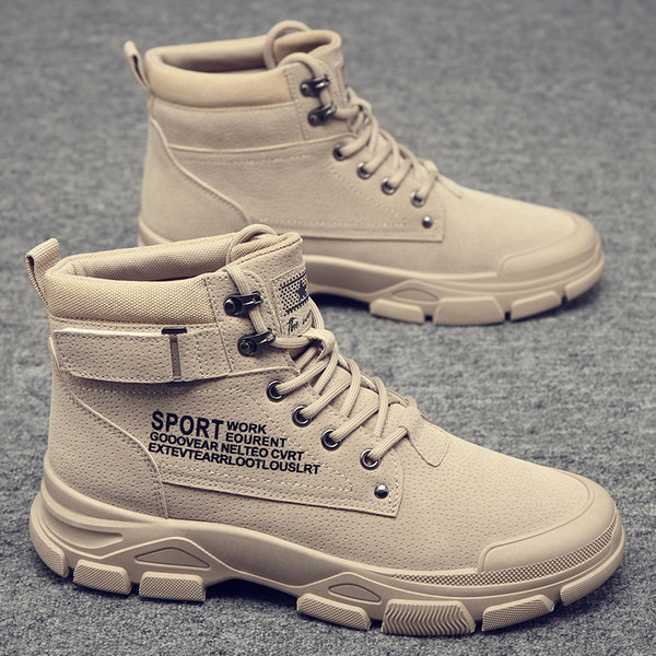 Ανδρικά μποτάκια casual με γράμματα