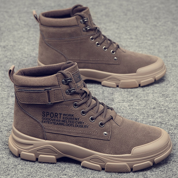 Ανδρικά μποτάκια casual με γράμματα